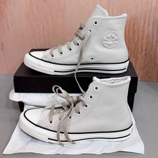 正品CONVERSE匡威纯色皮质男女同款高帮加绒保暖休闲板鞋 A01334C
