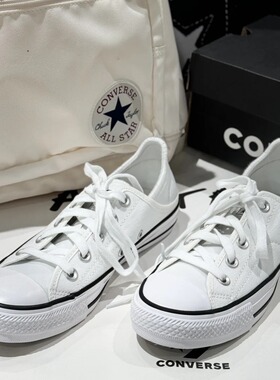 CONVERSE ALLSTAR匡威经典款可踩后跟低帮小白鞋帆布鞋A03076c