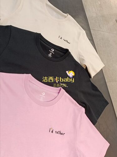 匡威可爱T恤运动短袖女款