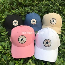 认证正品匡威Converse专柜 经典棒球鸭舌帽10008476 10005221