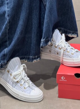 正品converse匡威 1970S可爱灰蓝色蕾丝花边低帮帆布鞋 A13007C