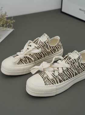 匡威正品新款女子百搭厚底增高板鞋斑马纹低帮休闲帆布鞋 A10959C