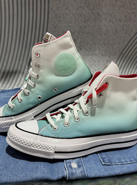 CONVERSE匡威1970s虎年生肖限定浅薄荷绿高帮帆布鞋173127C