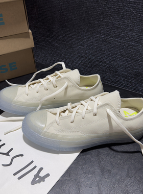 正品匡威特价男女同款CX白色低帮果冻透明底帆布鞋特价171305C