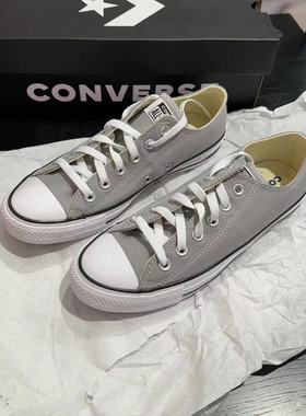 正品CONVERSE匡威 ALLSTAR常青经典款灰色低帮帆布鞋 147137C
