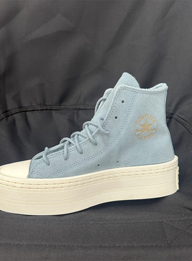 CONVERSE匡威ALLSTAR LIFT蓝色翻毛皮加绒厚底增高帆布鞋A06816c
