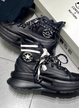 Converse匡威xNoritake联名RunStar Legacy皮质夹心厚底鞋A17902C