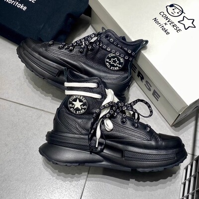 Converse匡威皮质厚底夹心