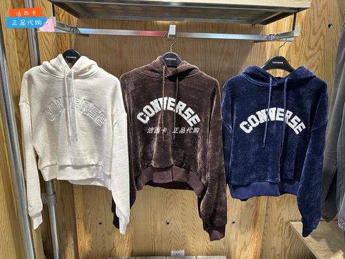 匡威女短款灯芯绒卫衣