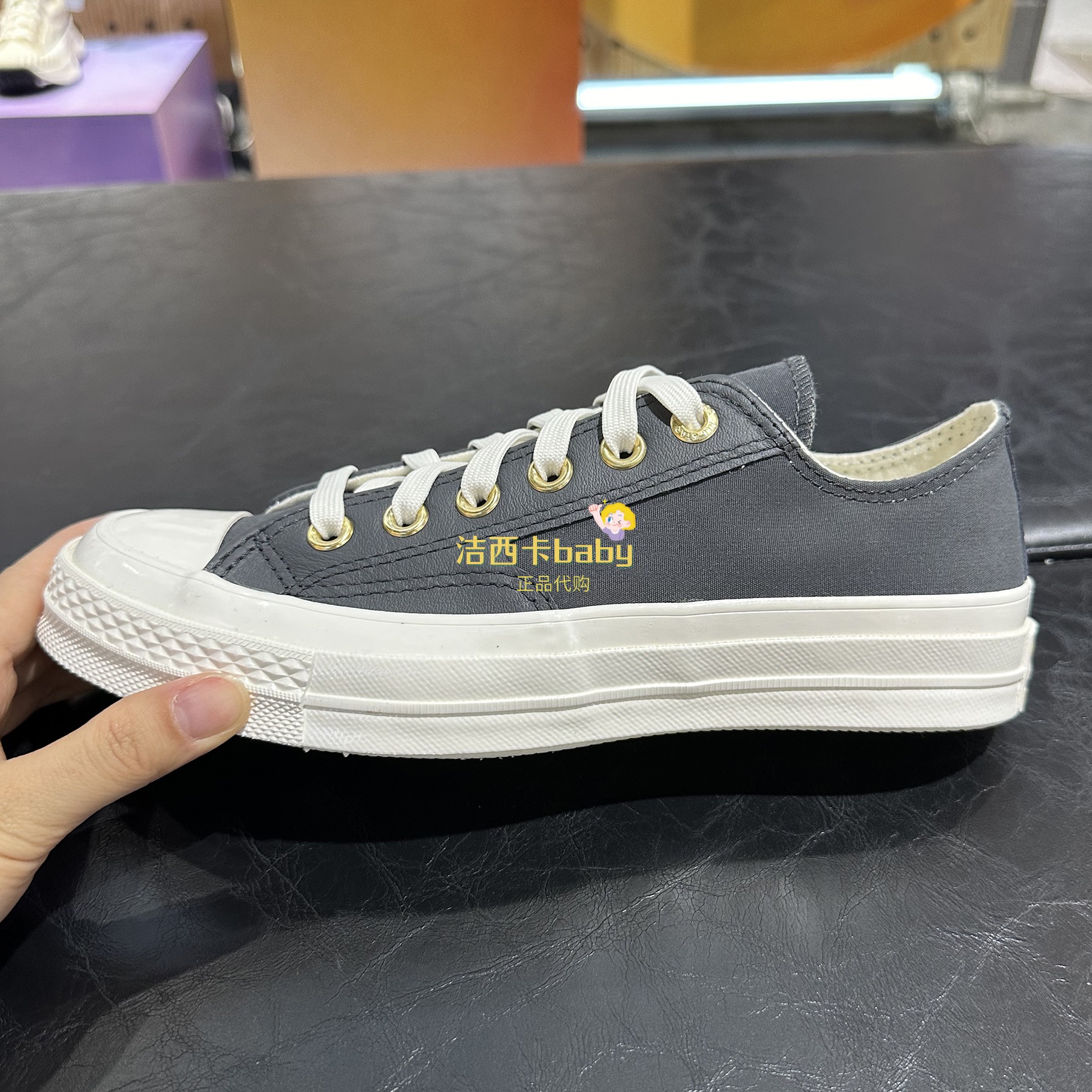 匡威帆布皮面拼接低帮帆布鞋