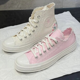 CONVERSE匡威 1970s刺绣波浪花边粉色低帮帆布鞋 A13542C A13541C