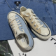 1970s鸳鸯拼色浅蓝米黄低帮帆布鞋 特价 171661C 断码 Converser匡威