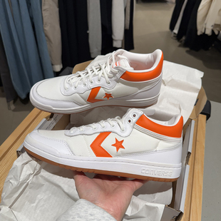 A09185C 滑板鞋 CONVERSE匡威Fastbreak Pro撞色星箭男女中帮休闲鞋