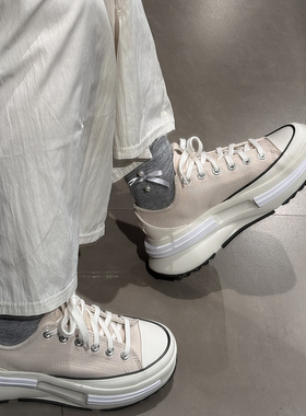 CONVERSE匡威Run Star LegacyCX燕麦色夹心厚底休闲运动鞋A15228C