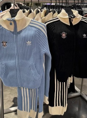 Adidas三叶草女子复古撞色条纹运动修身针织衫外套KF0718 KF0719