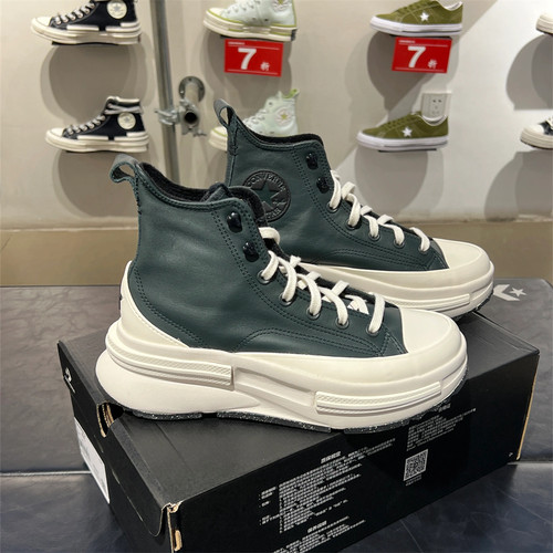 Converse匡威RunStar Legac深绿色皮面加绒款夹心厚底增高A07940c