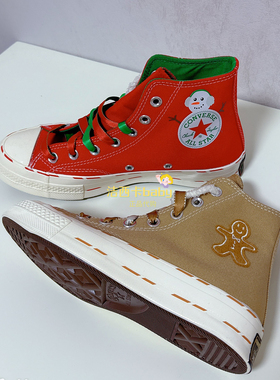 正品匡威男女1970S圣诞节款雪人姜饼人高帮帆布鞋A04281C A04282C
