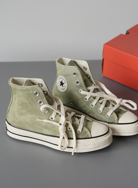 CONVERSE 1970S匡威新款 浅灰绿扎染 高帮情侣帆布鞋170964c