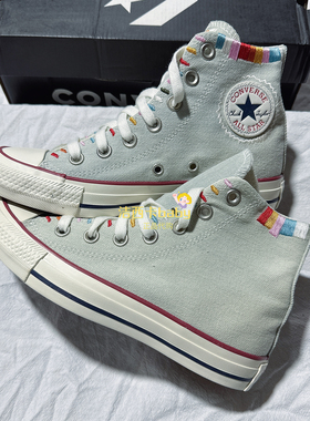 正品匡威 瑕疵发黄特价 民族风彩虹刺绣灰白蓝高帮帆布鞋567991C