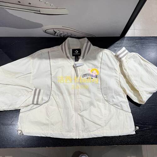 正品Converse匡威 女款撞色运动立领棒球薄外套10027663-A01-A02