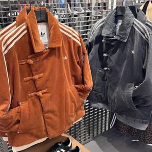 Adidas三叶草男女款复古新中式灯芯绒牛仔运动棉服KQ5135 KR5066