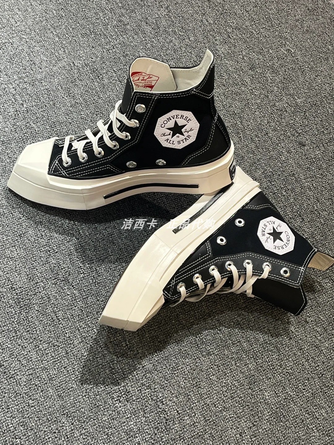 Converse匡威1970 SQUARED几何异形厚底高帆布鞋A06435C A06436C 运动鞋new 帆布鞋 原图主图