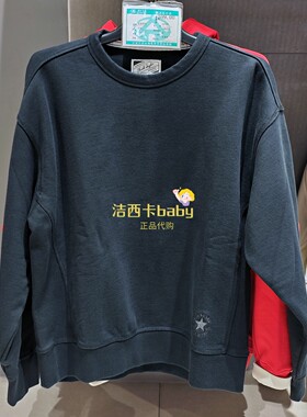 正品converse匡威 男女款logo刺绣圆领套头针织卫衣 10025916-A03