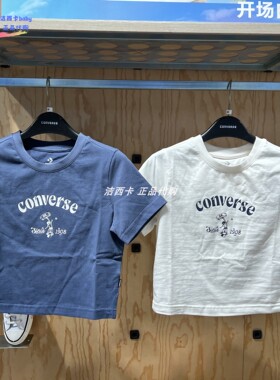 正品converse匡威 女款短款修身可爱印花圆领T恤10026166-A01-A02