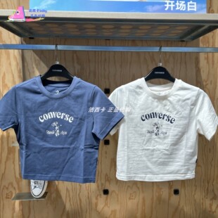 短款 女款 修身 可爱印花圆领T恤10026166 A02 正品 A01 converse匡威