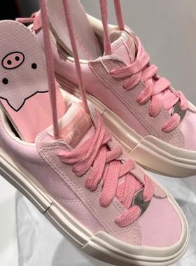 正品匡威 新款可爱小猪尾巴悠游UU鞋粉色厚底鞋帆布鞋 A16576C