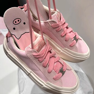 正品匡威 新款可爱小猪尾巴悠游UU鞋粉色厚底鞋帆布鞋 A16576C