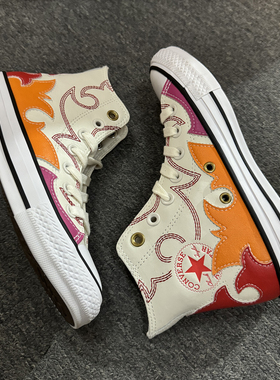 正品匡威 断码瑕疵特价 白红色火焰浪花图腾花纹皮革高帮564954C