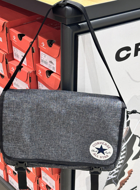 正品CONVERSE匡威 Messenger Bag男女经典邮差包10027608-A01