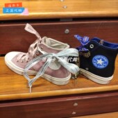 正品 A07976C A07977C Converse匡威 1970s帆布条绒拼接高帮帆布鞋