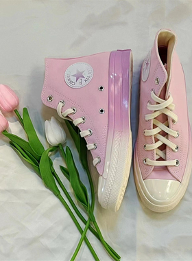 正品匡威CONVERSE 1970S 嫩粉渐变水蜜桃粉色高帮帆布鞋 A00533c