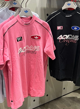 Adidas三叶草女子赛车风机车小高领宽松运动短袖T恤KG6678 KG6679