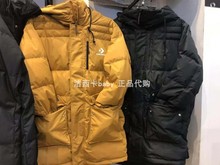 匡威Converse专柜 A02 男中长款 A03 A01 连帽羽绒服10019323 正品