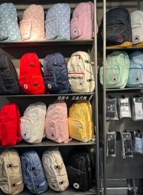 正品匡威 经典运动双肩书包10020533 10021138 10021019 10019901