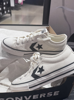 正品CONVERSE匡威 复古76男女低帮大童星箭休闲板鞋帆布鞋A05220C