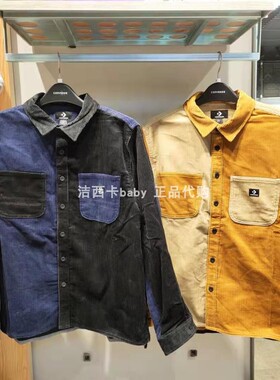 正品匡威冬新款男款灯芯绒外套夹克拼接衬衫外套10023519-A02-A03