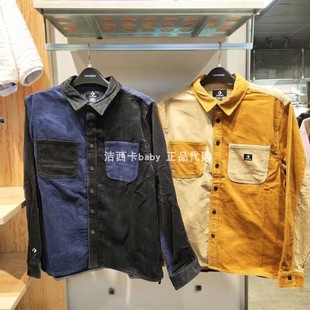 匡威冬新款男款灯芯绒外套夹克拼接衬衫外套10023519-A02-A03