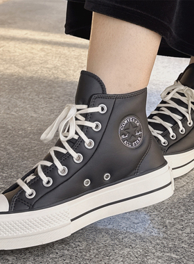 CONVERSE匡威ALLSTAR LIFT黑色皮质女码高帮厚底增高鞋A11160c