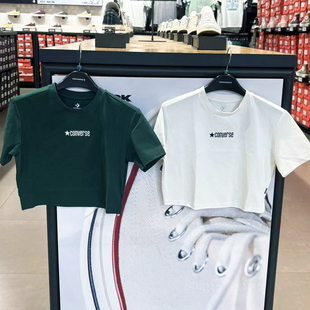 正品CONVERSE匡威 女款绿色白色字母印花短款T恤WCH607-EIE-W2Y