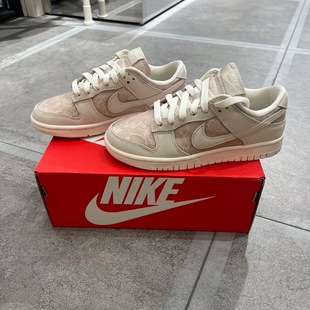 白粉色 Low 女子蕾丝 休闲低帮板鞋 100 Nike耐克 HJ5870 Dunk