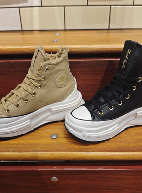 正品匡威 RunStarLegacy夹心皮质加厚加绒厚底鞋A12442C A12441C