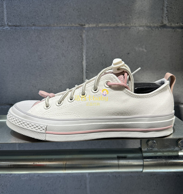 匡威复古撞色户外感低帮帆布鞋