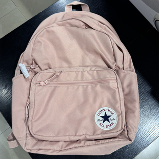 正品converse匡威 肉粉色藕粉色双肩背包学生书包 10020533-A21
