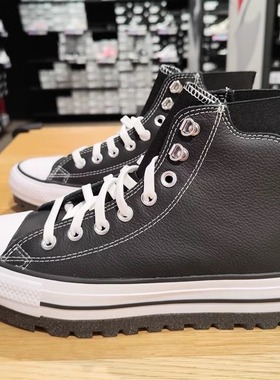 正品CONVERSE匡威厚爪男女防泼水皮质灰色休闲靴A04480C