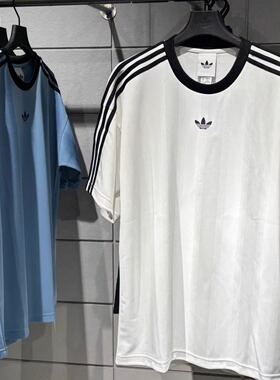 Adidas三叶草短袖休闲运动T恤男子JW5877 JW5879 JW5876
