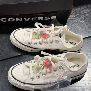 正品Converse匡威 All Star白色可爱水晶小花低帮帆布鞋 A19915C